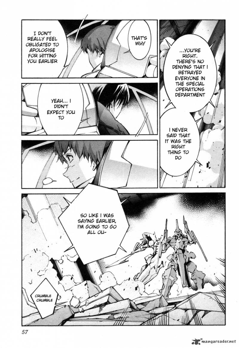 kurogane_no_linebarrel_37_10