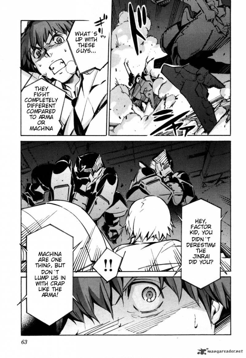 kurogane_no_linebarrel_37_16