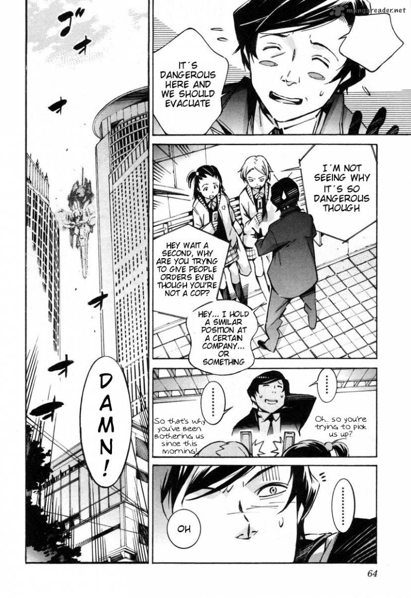 kurogane_no_linebarrel_37_17