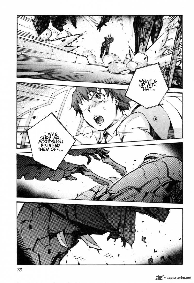 kurogane_no_linebarrel_37_26