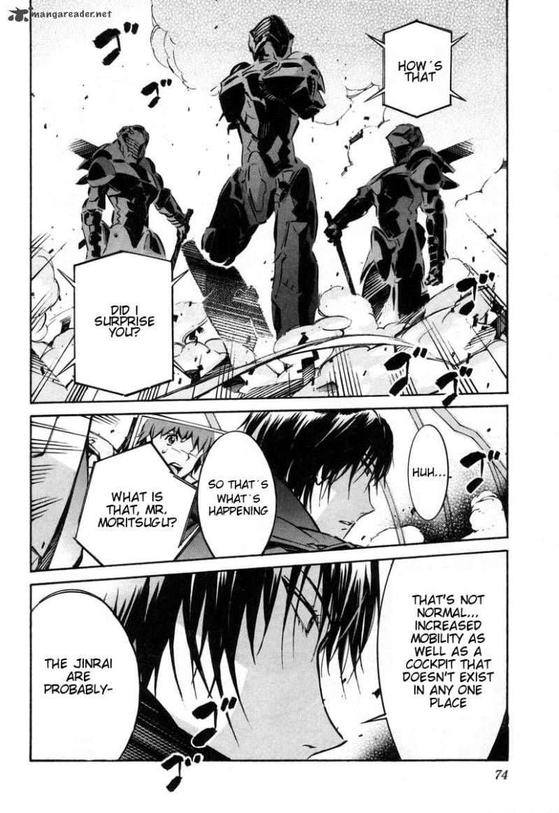 kurogane_no_linebarrel_37_27