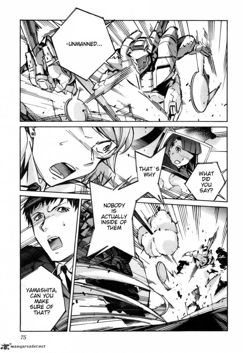 kurogane_no_linebarrel_37_28