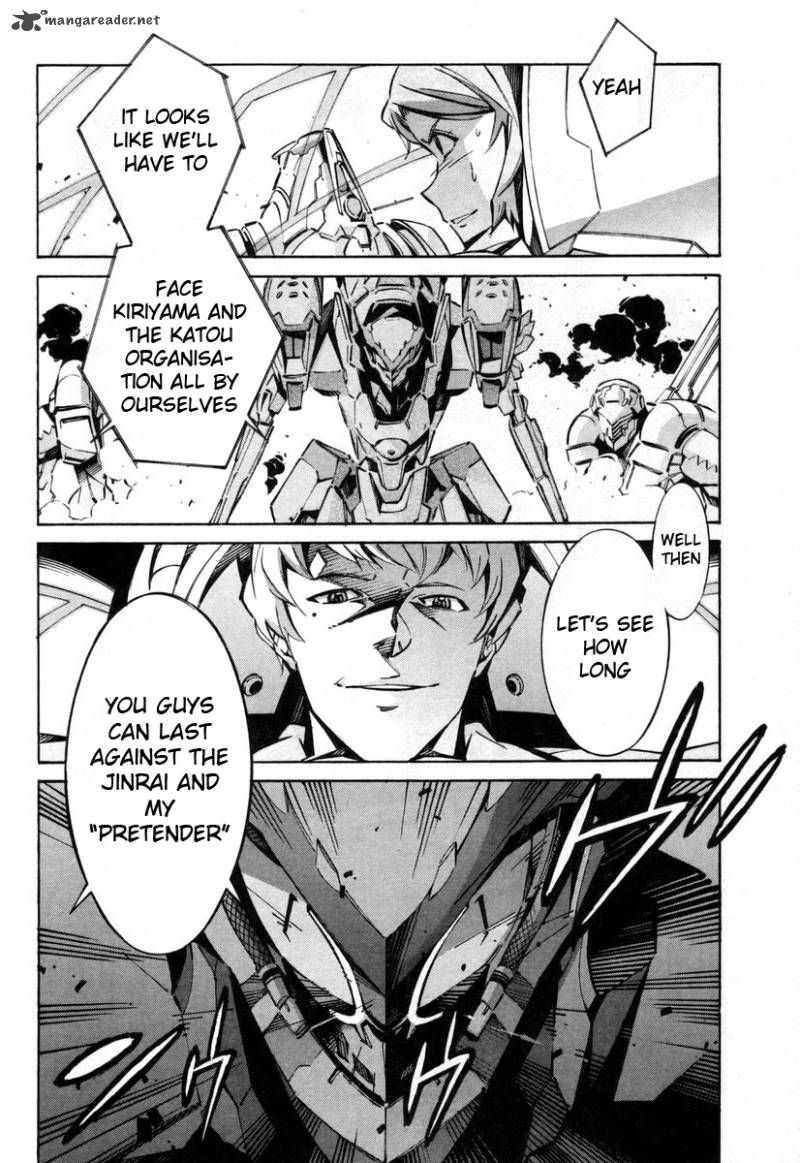 kurogane_no_linebarrel_37_3