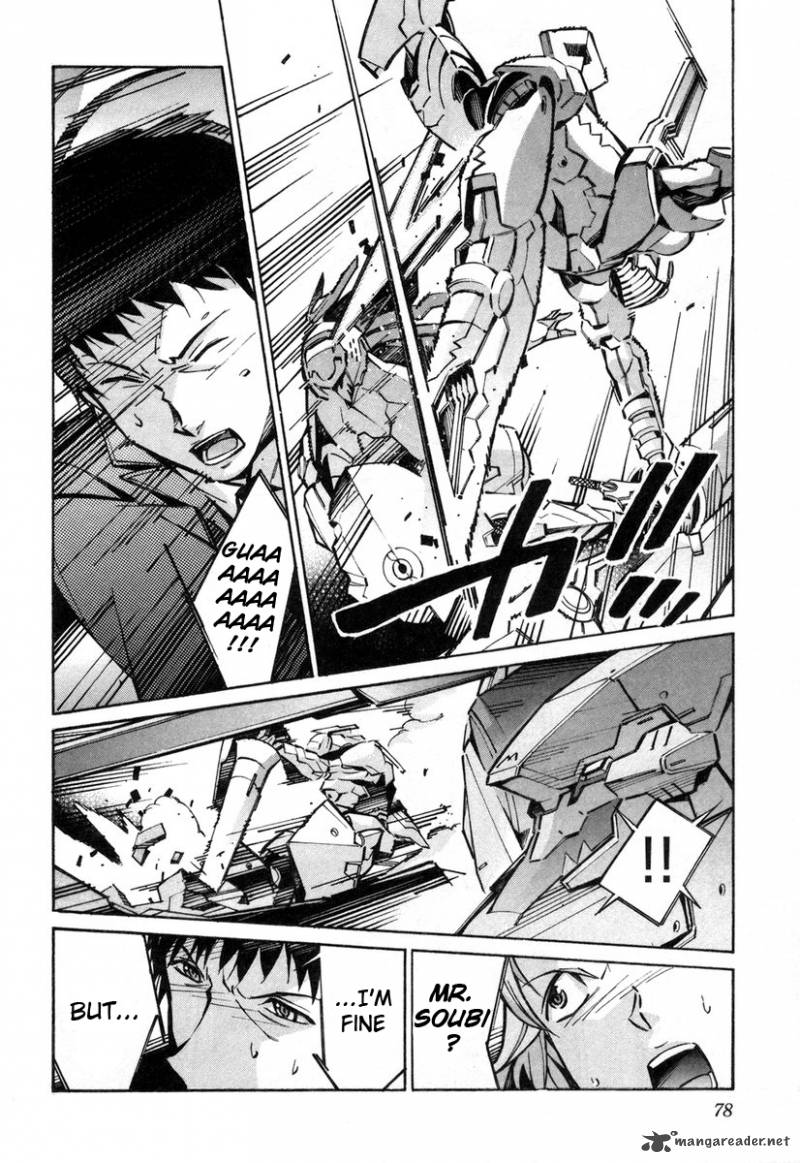 kurogane_no_linebarrel_37_31