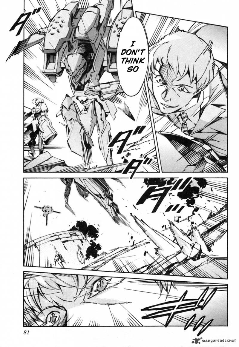 kurogane_no_linebarrel_37_34