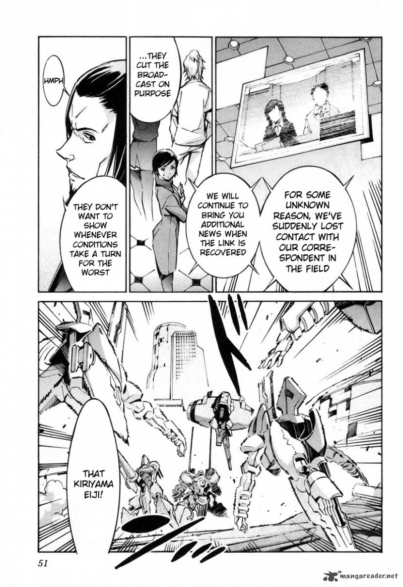 kurogane_no_linebarrel_37_4