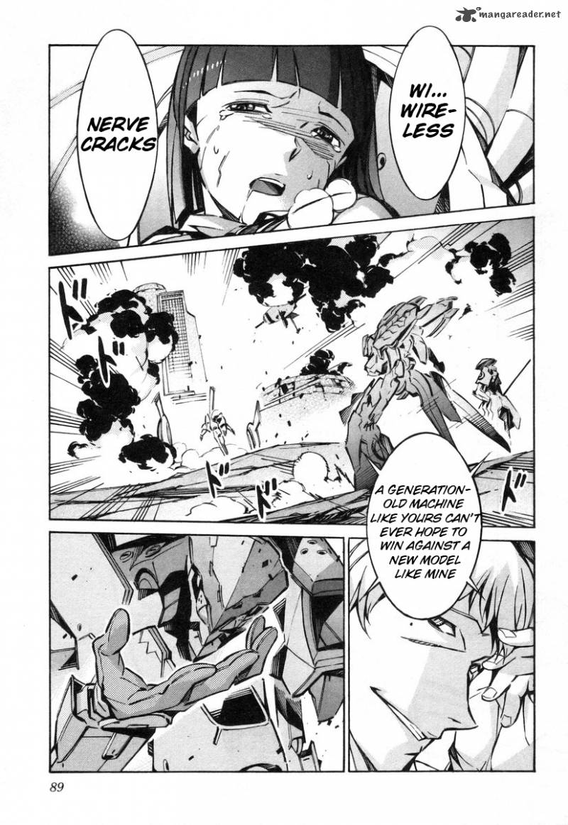 kurogane_no_linebarrel_37_41