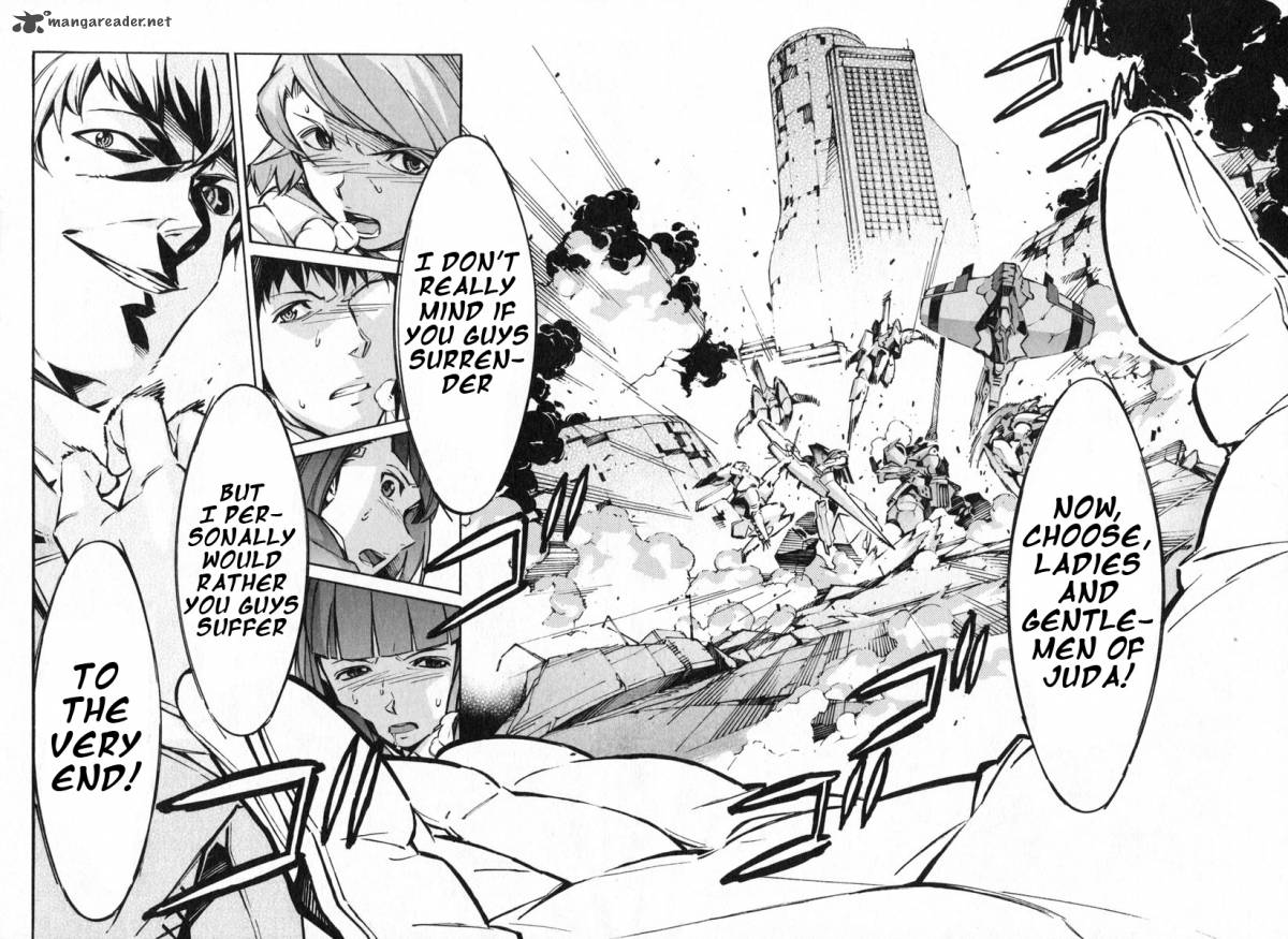 kurogane_no_linebarrel_37_42