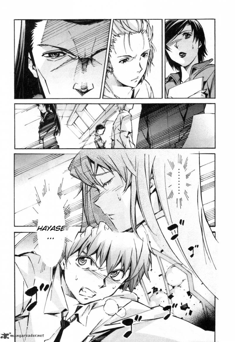 kurogane_no_linebarrel_37_43
