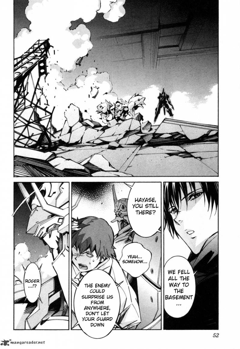 kurogane_no_linebarrel_37_5
