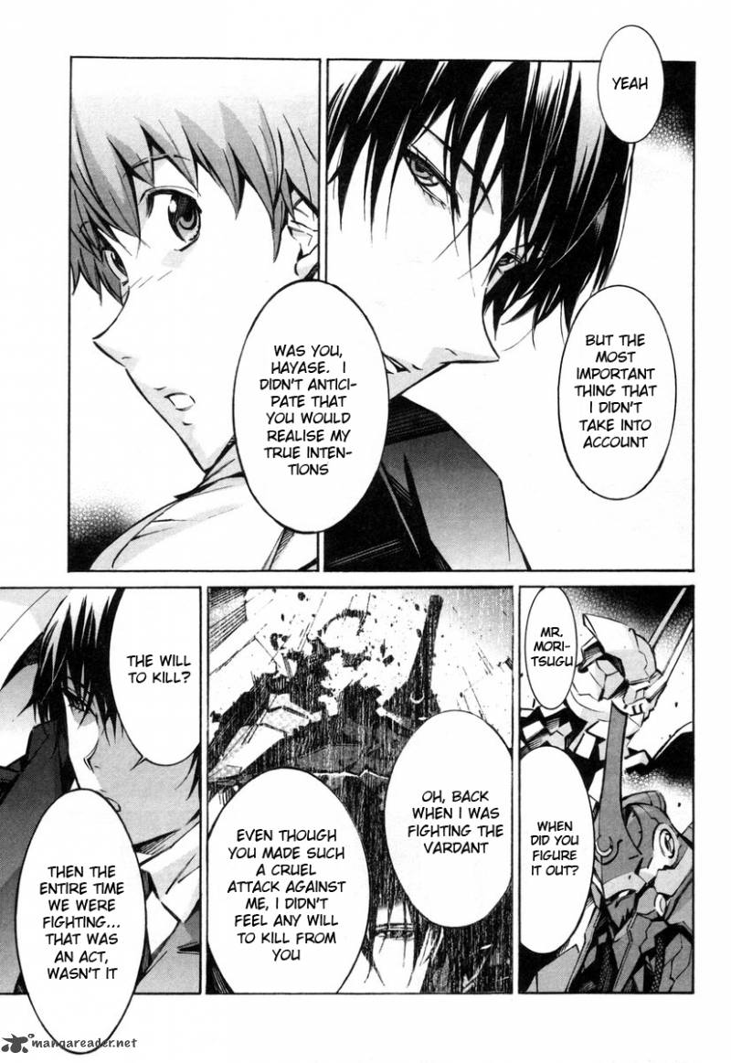 kurogane_no_linebarrel_37_8