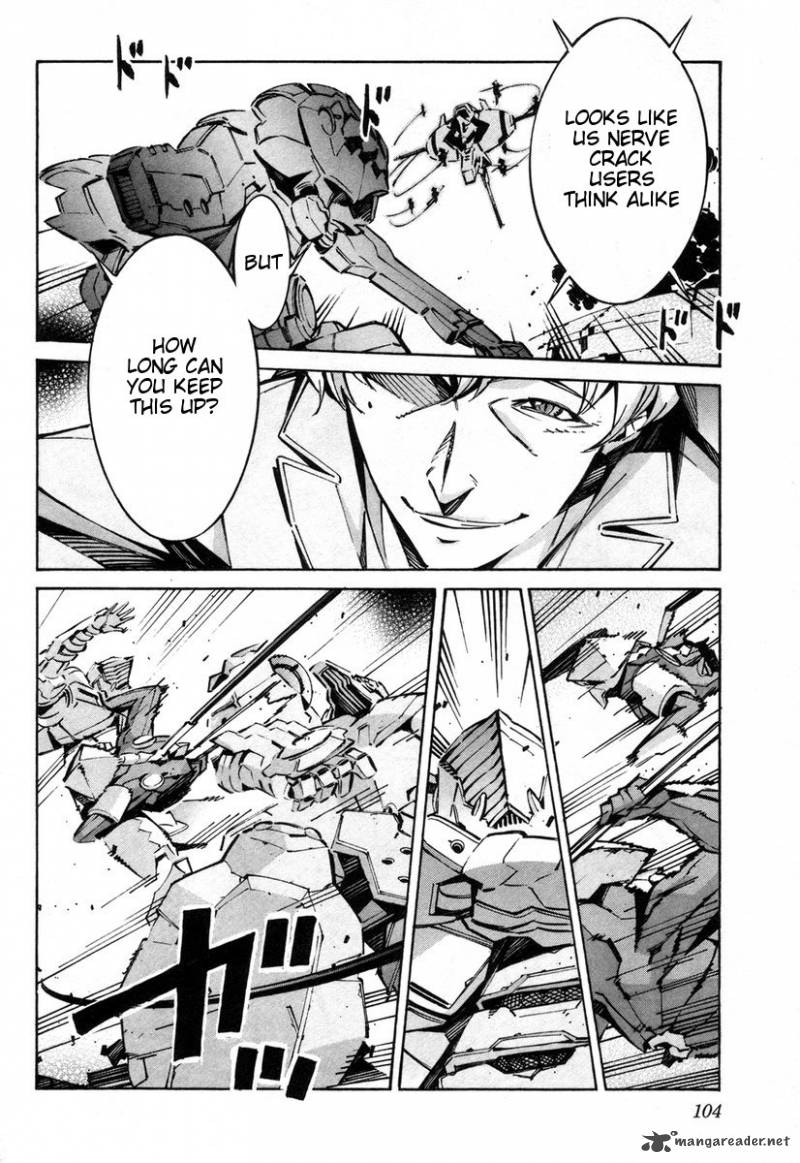 kurogane_no_linebarrel_38_12