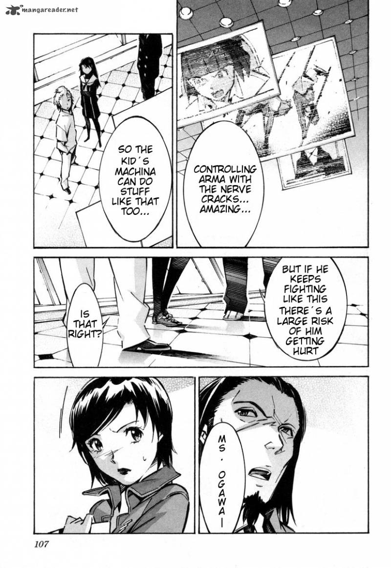 kurogane_no_linebarrel_38_15