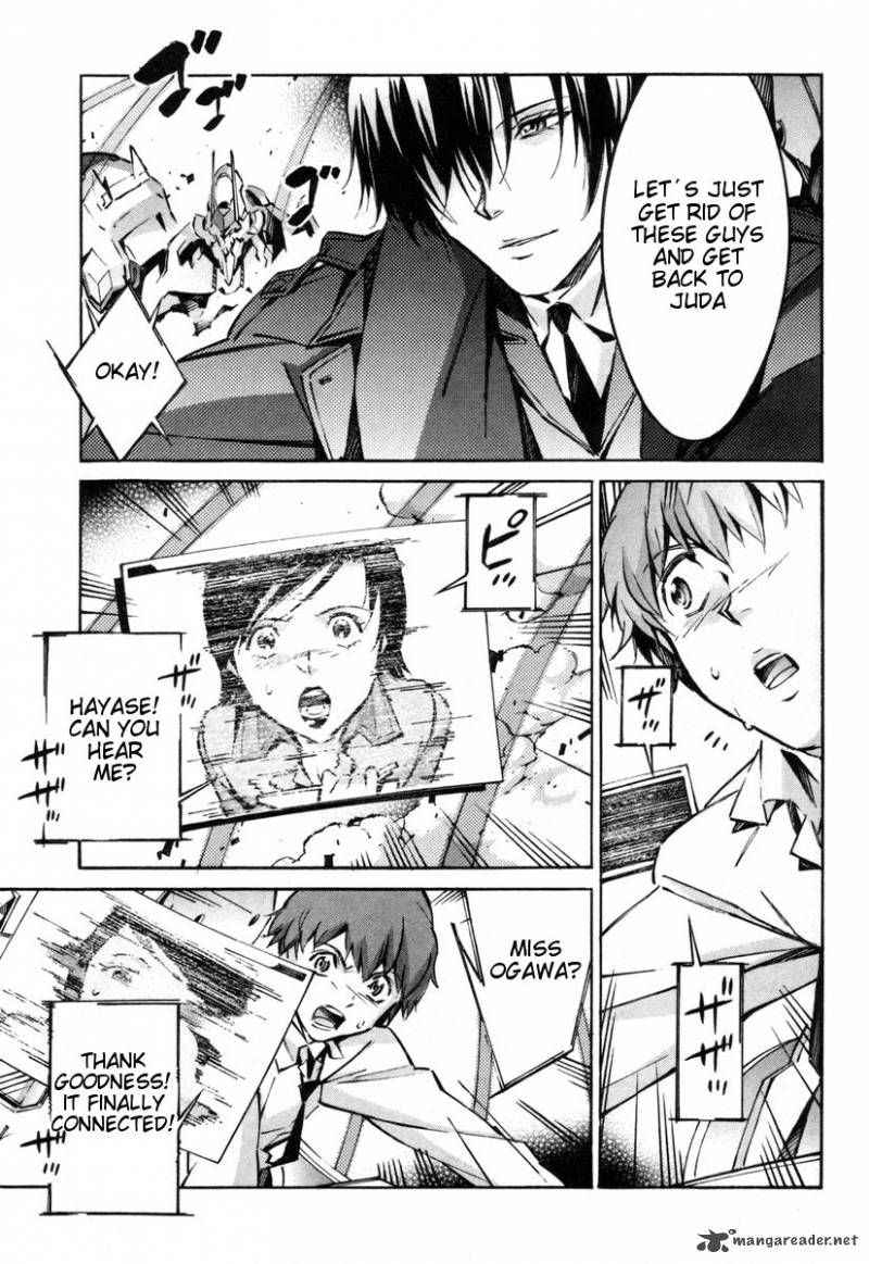 kurogane_no_linebarrel_38_20