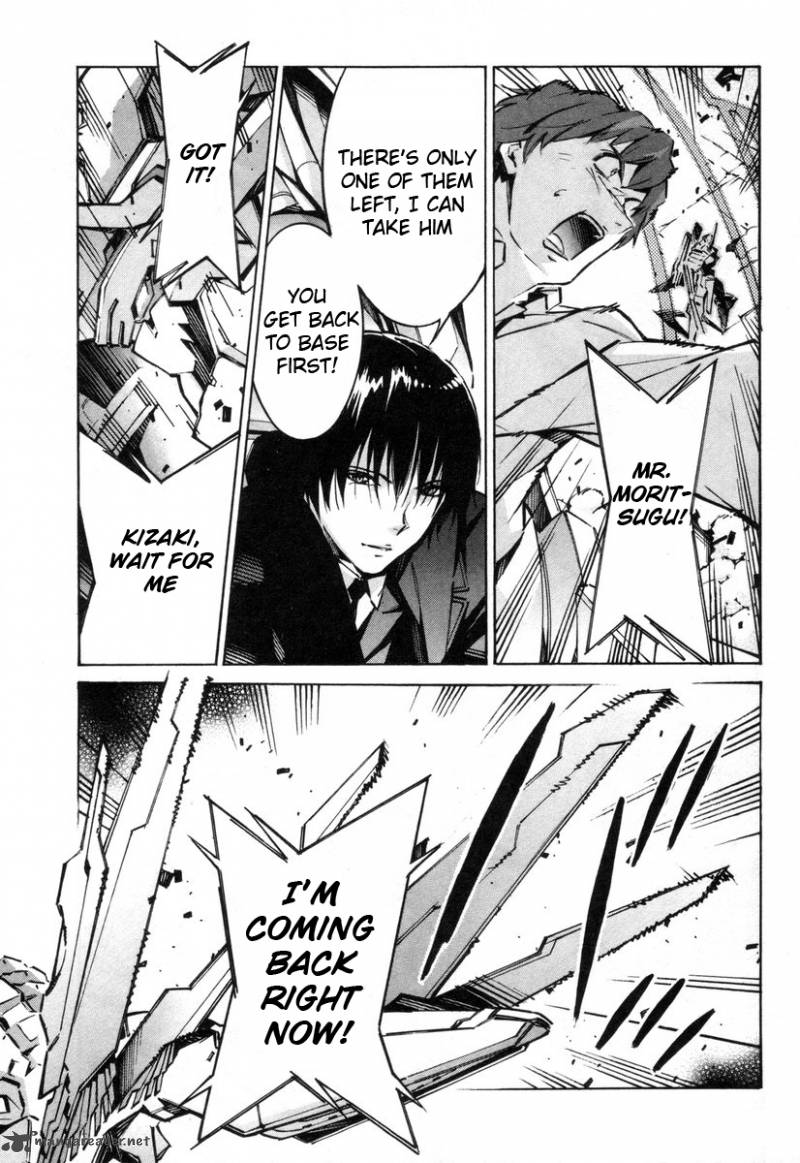 kurogane_no_linebarrel_38_24