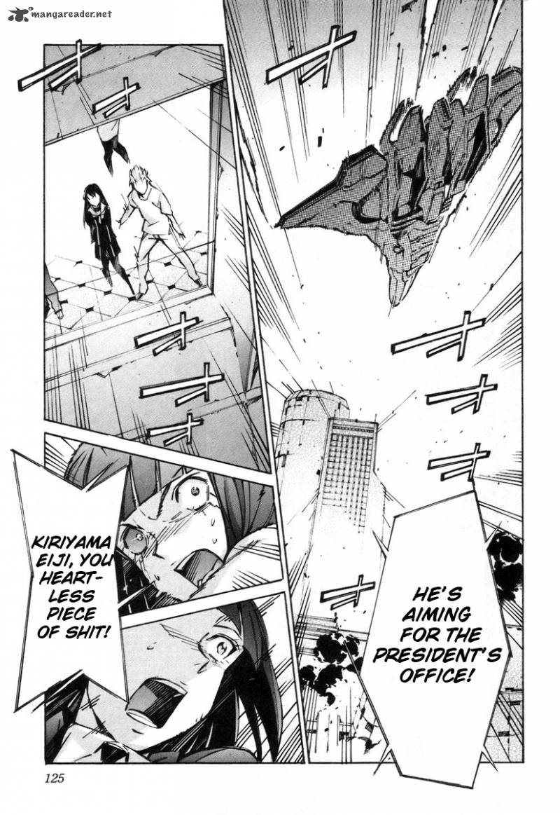 kurogane_no_linebarrel_38_32