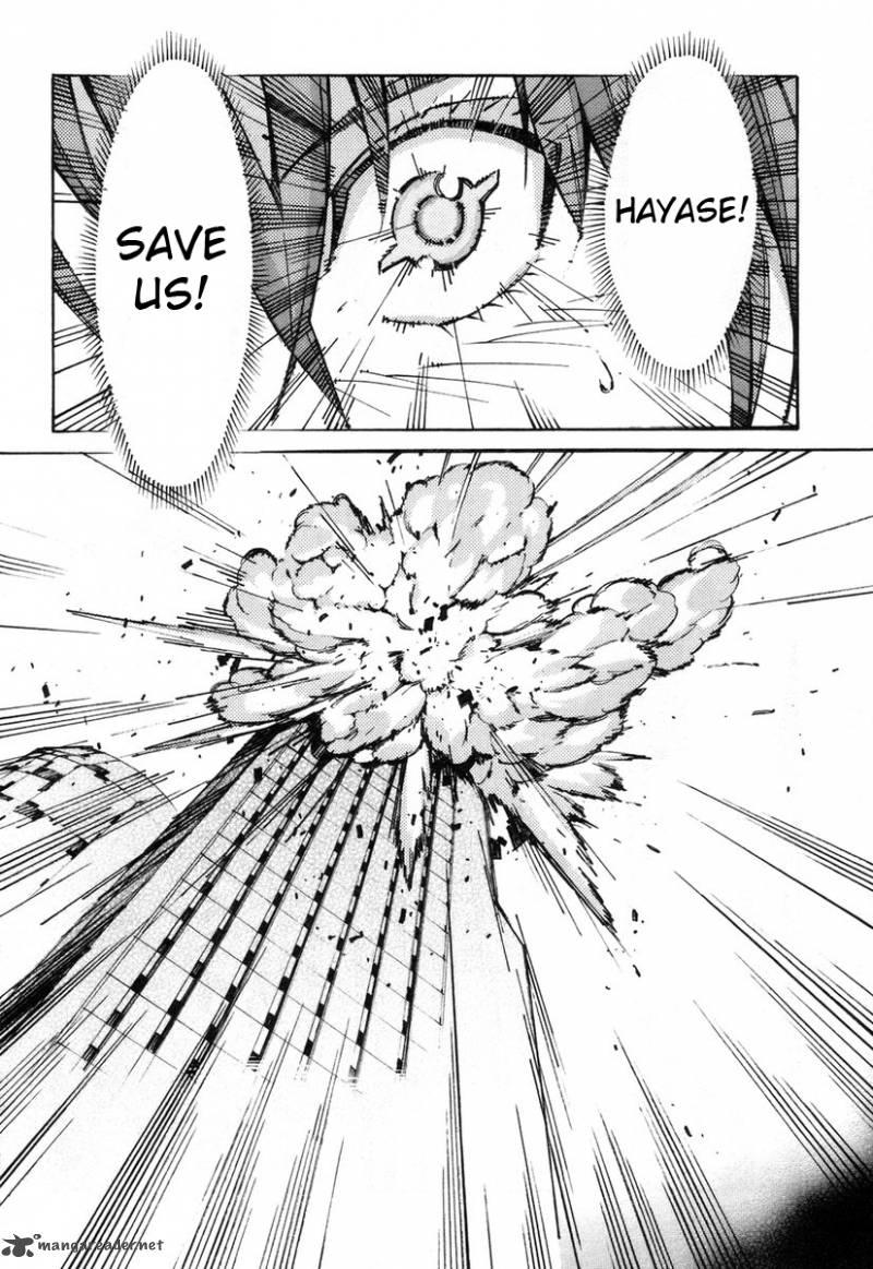 kurogane_no_linebarrel_38_35