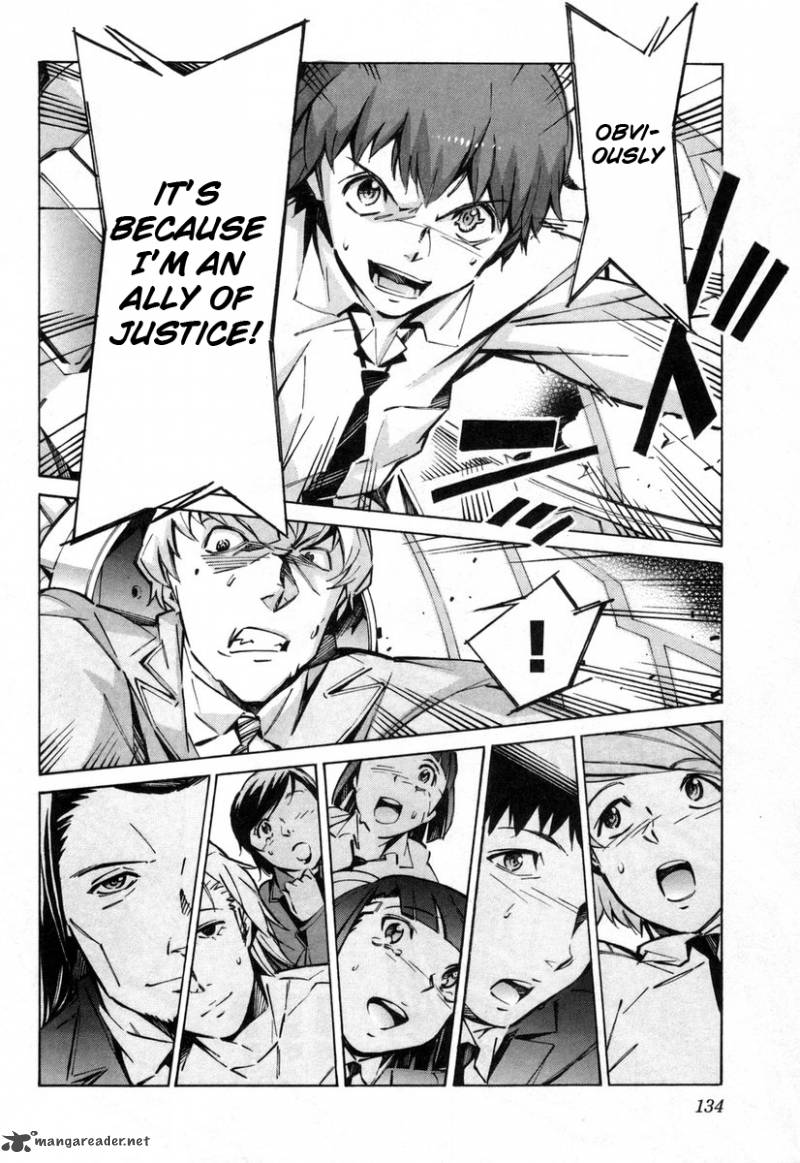 kurogane_no_linebarrel_38_40