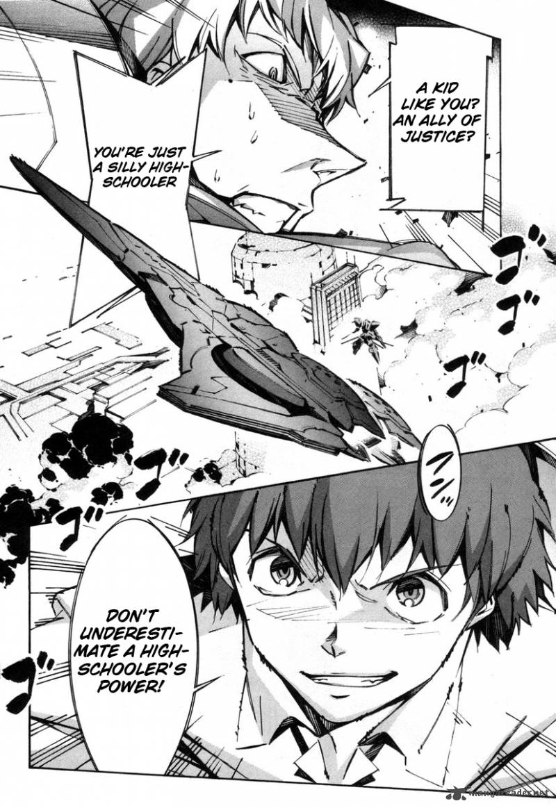 kurogane_no_linebarrel_38_42