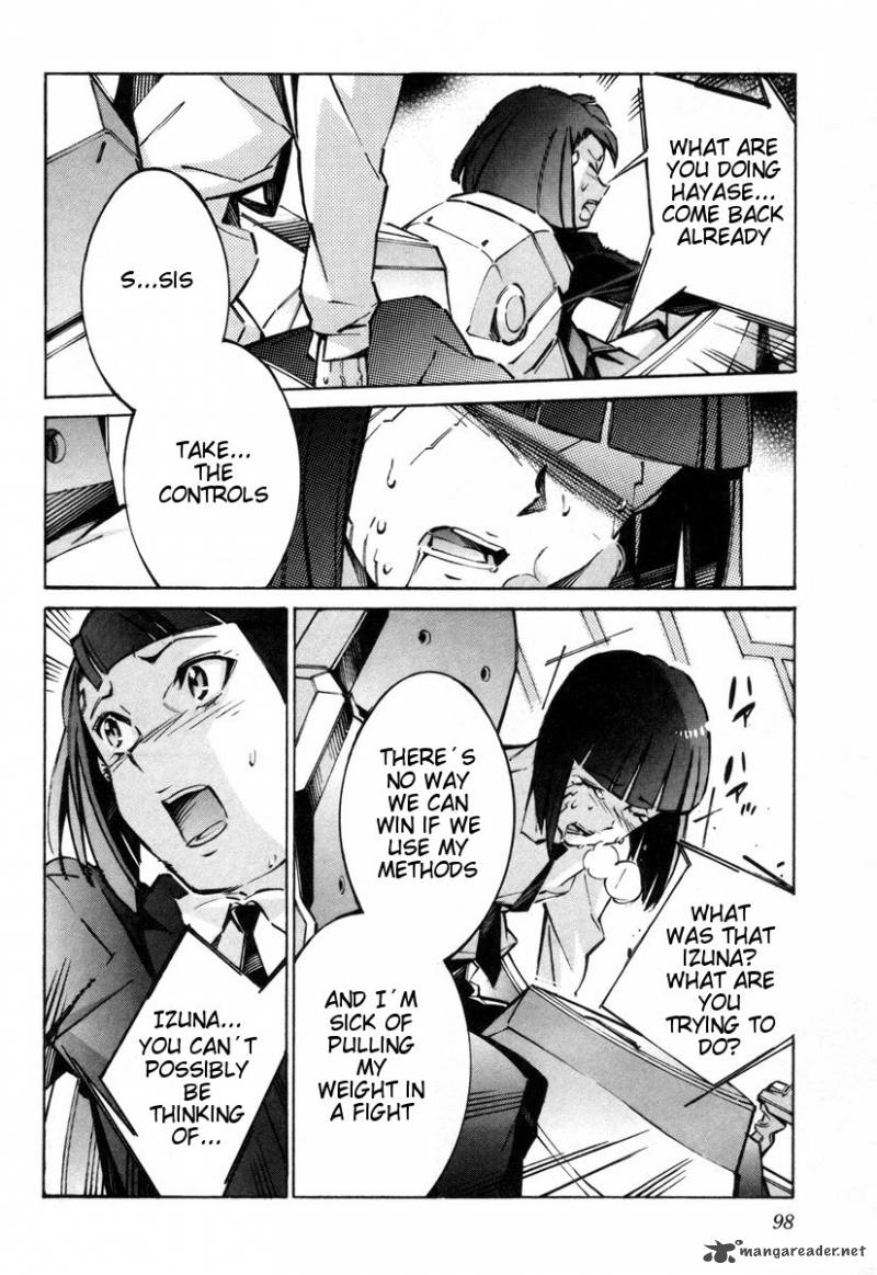 kurogane_no_linebarrel_38_6