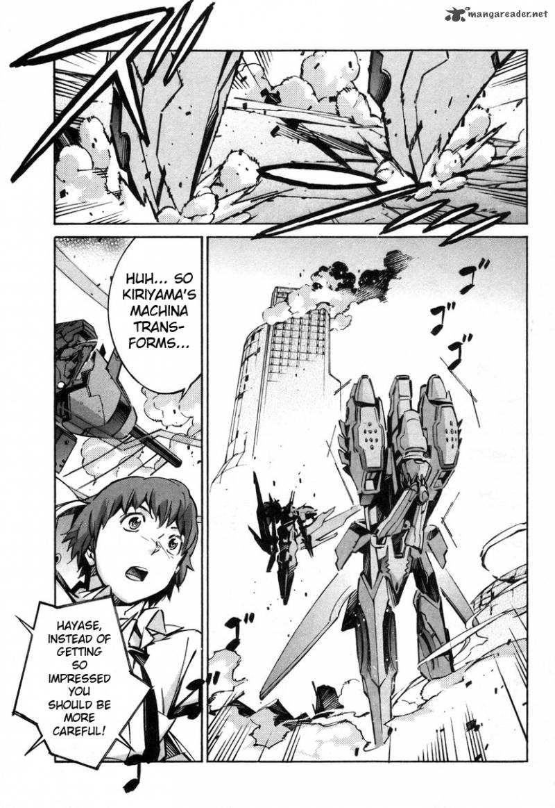 kurogane_no_linebarrel_39_11