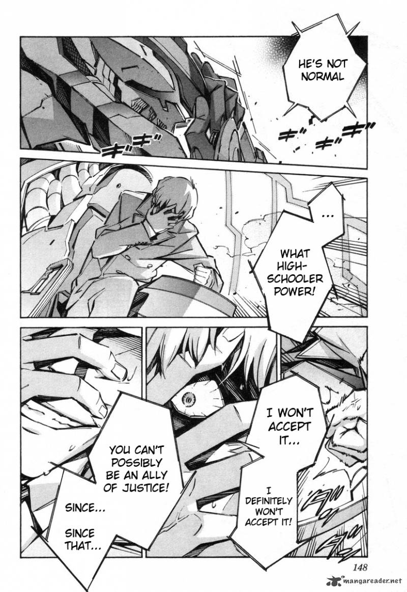 kurogane_no_linebarrel_39_12