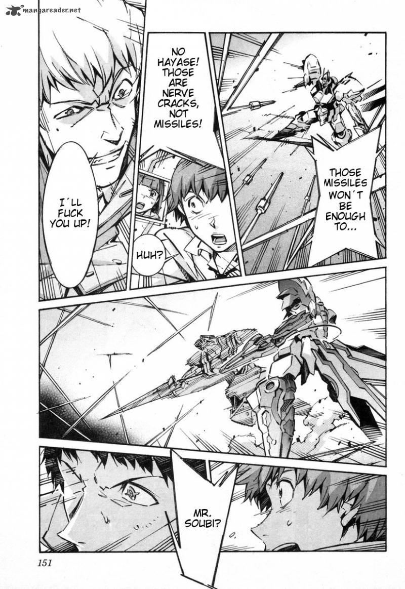 kurogane_no_linebarrel_39_15