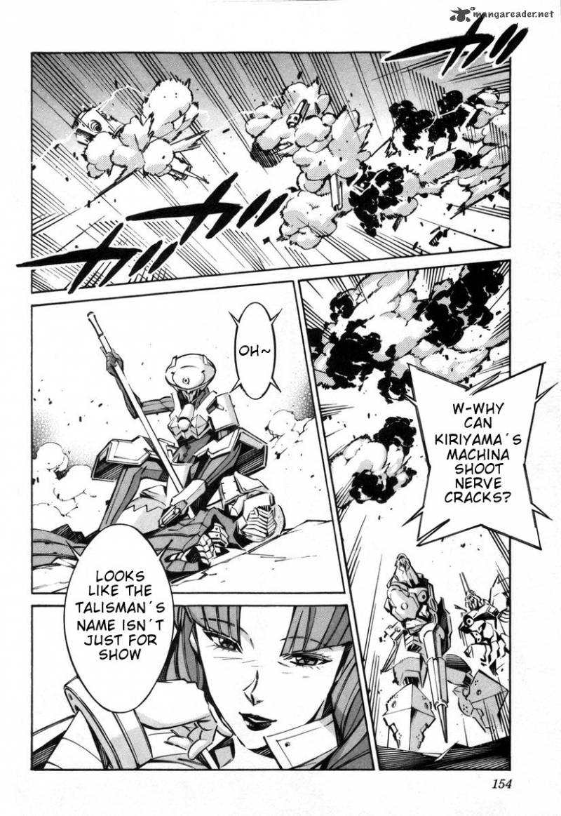 kurogane_no_linebarrel_39_17