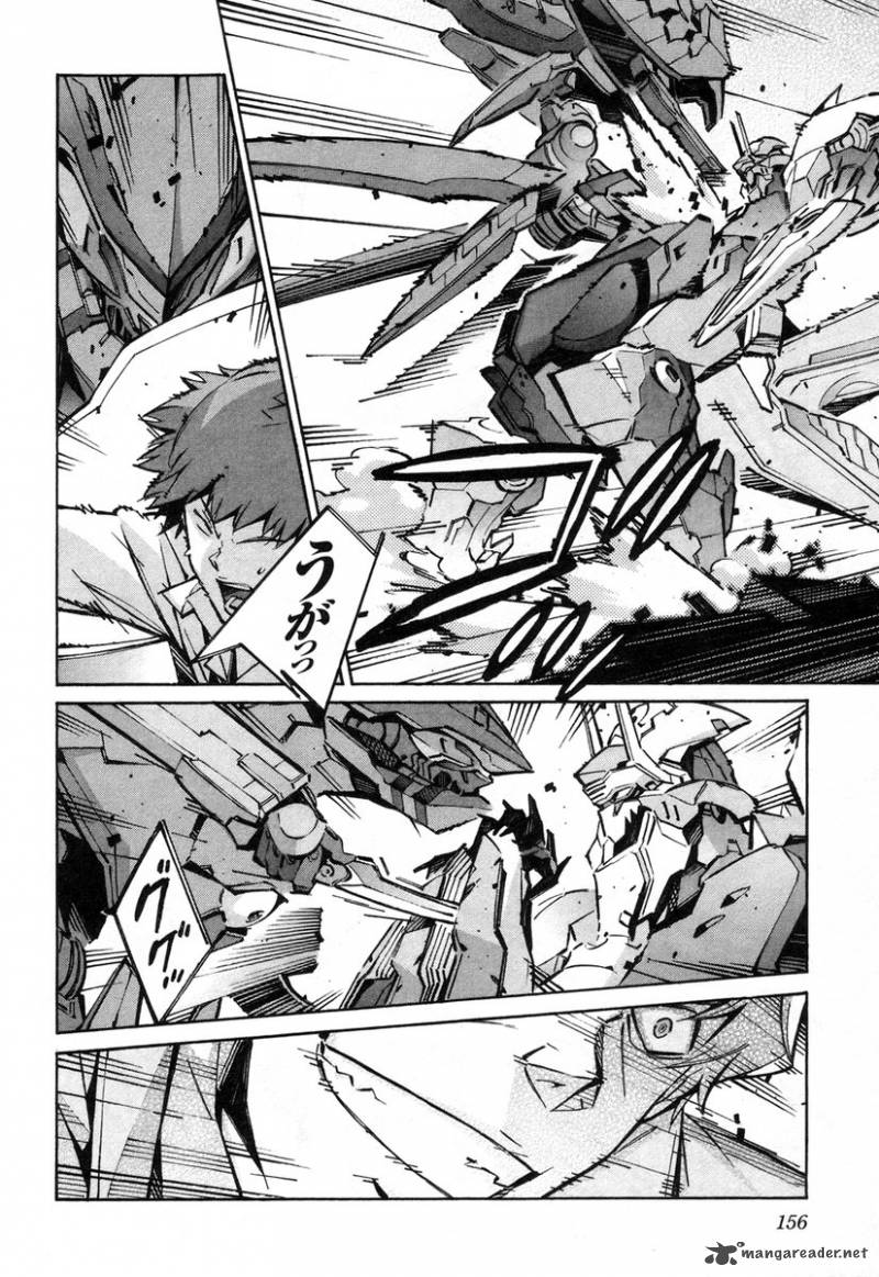 kurogane_no_linebarrel_39_19