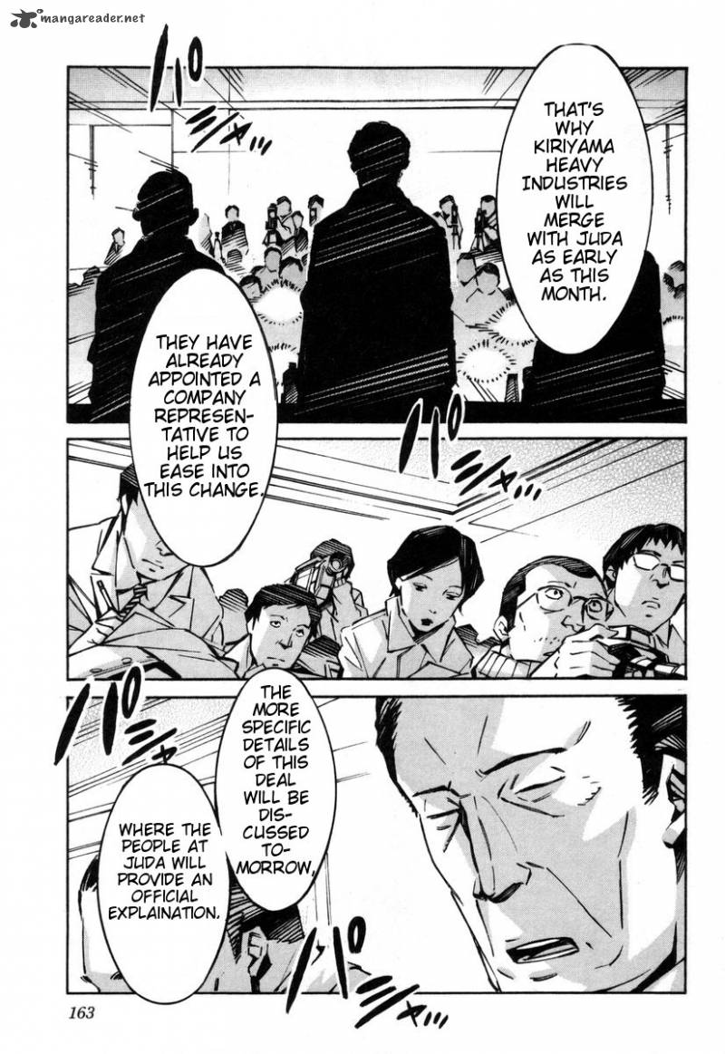 kurogane_no_linebarrel_39_26