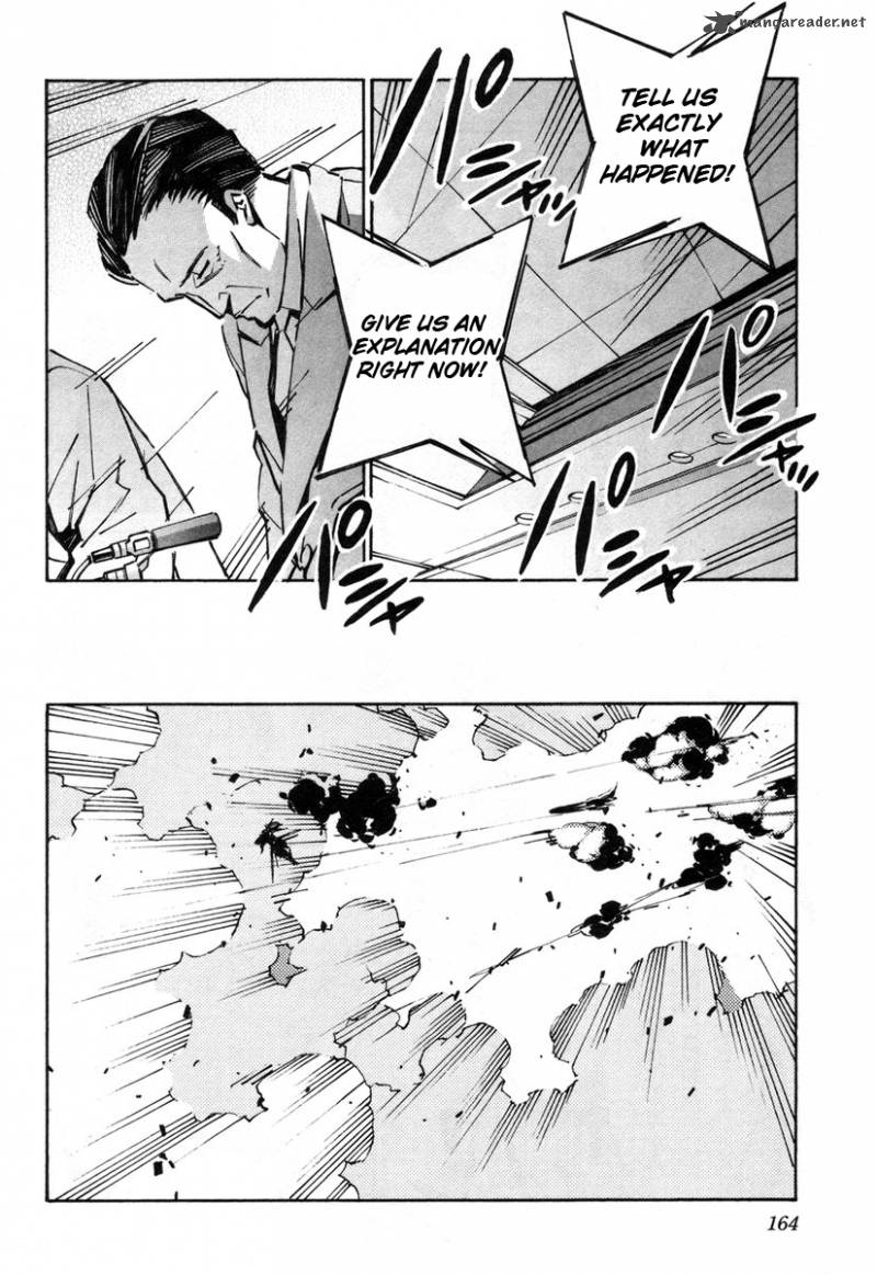 kurogane_no_linebarrel_39_27