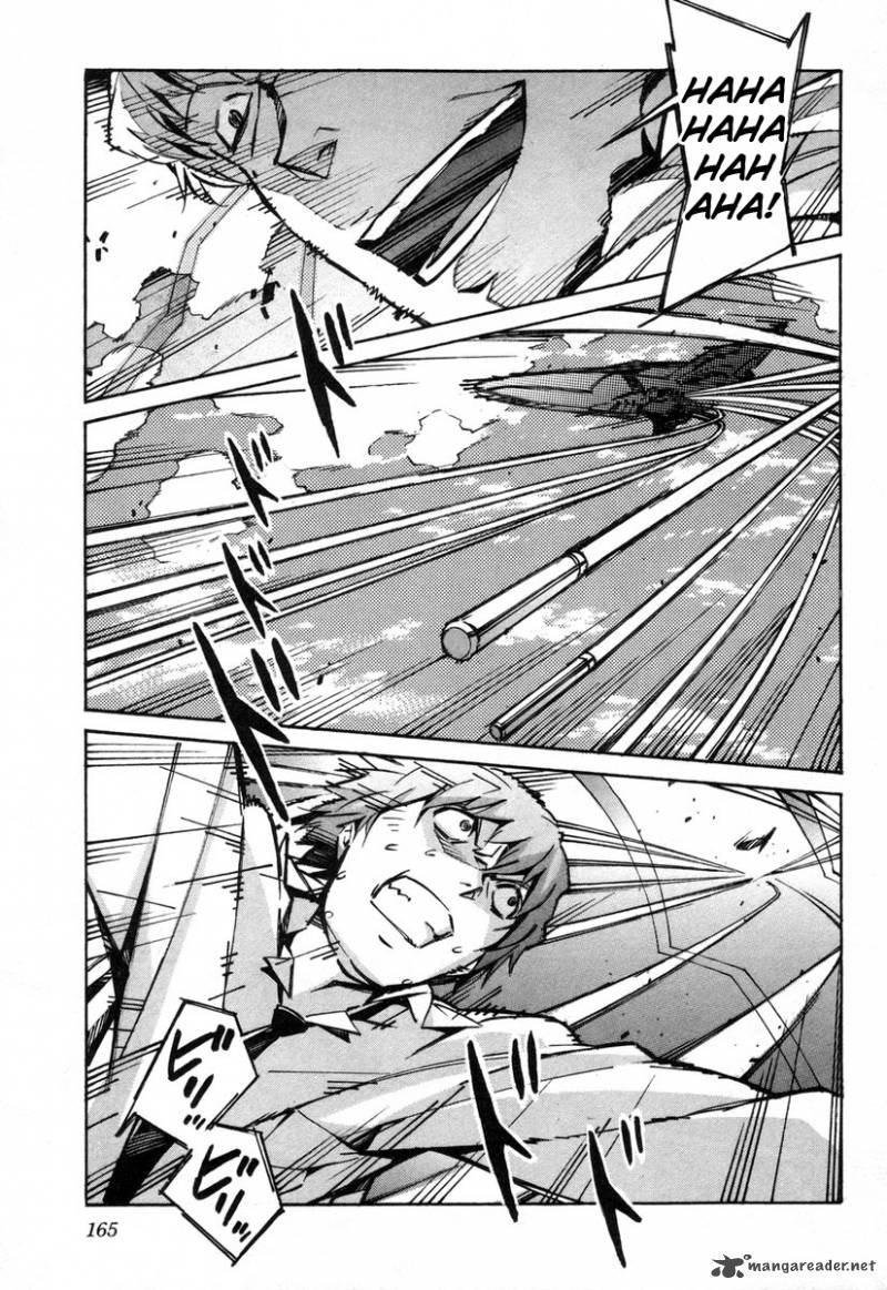kurogane_no_linebarrel_39_28
