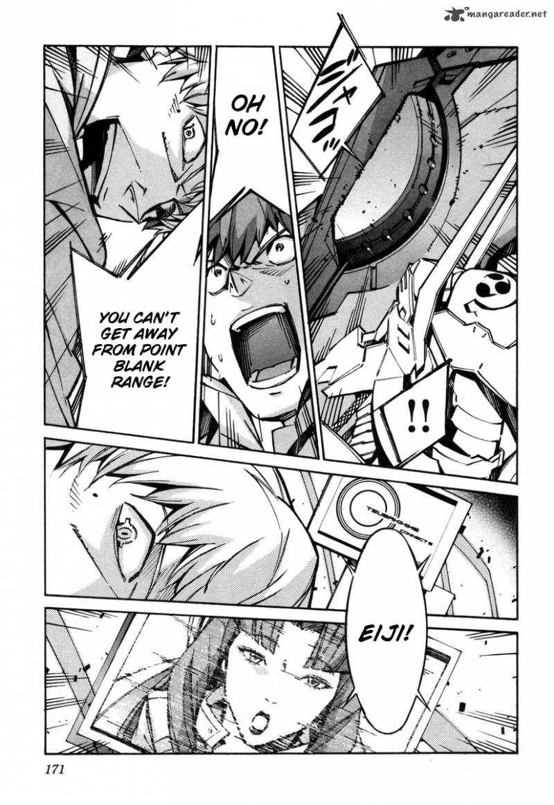 kurogane_no_linebarrel_39_33