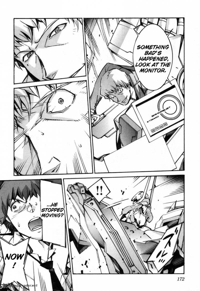 kurogane_no_linebarrel_39_34