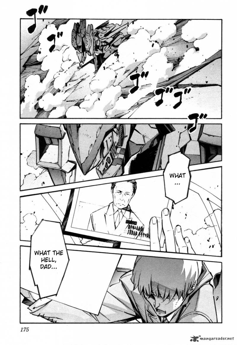 kurogane_no_linebarrel_39_37