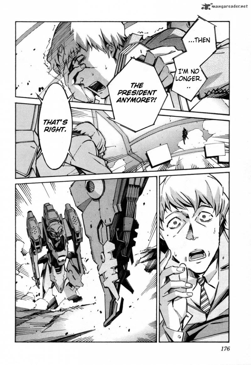 kurogane_no_linebarrel_39_38