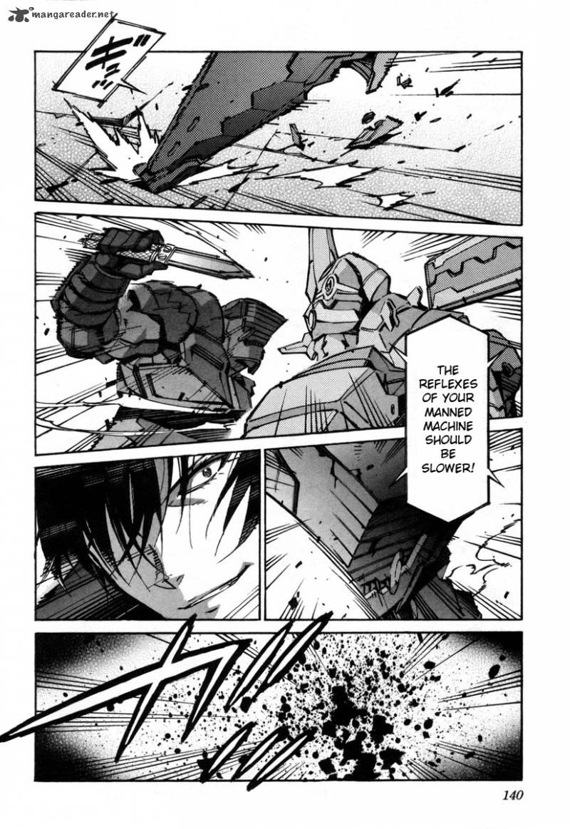 kurogane_no_linebarrel_39_4