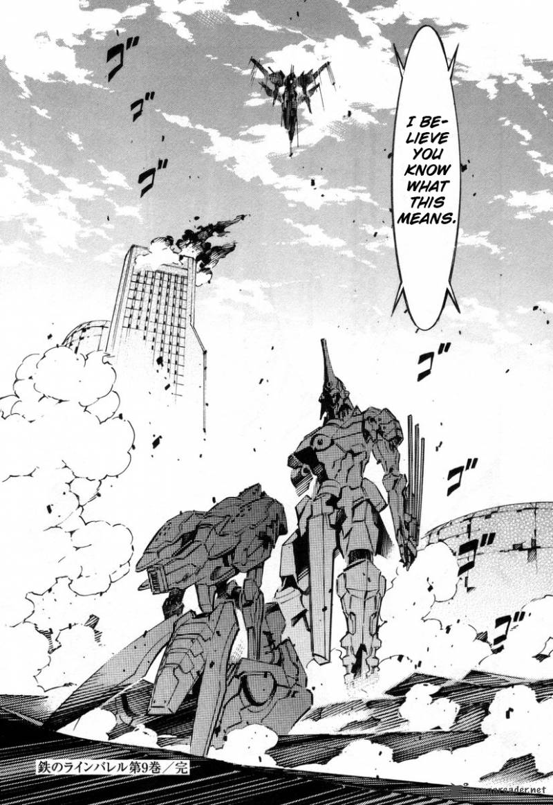 kurogane_no_linebarrel_39_42