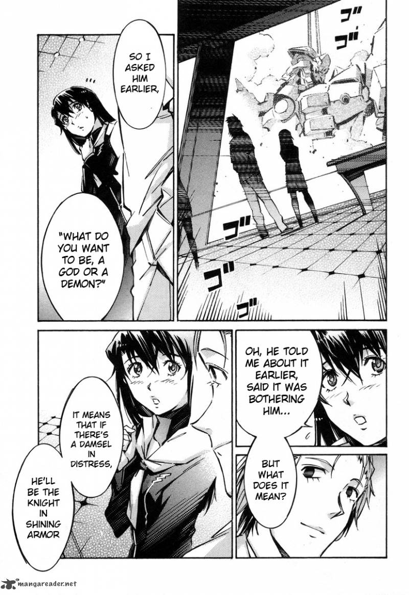kurogane_no_linebarrel_39_9