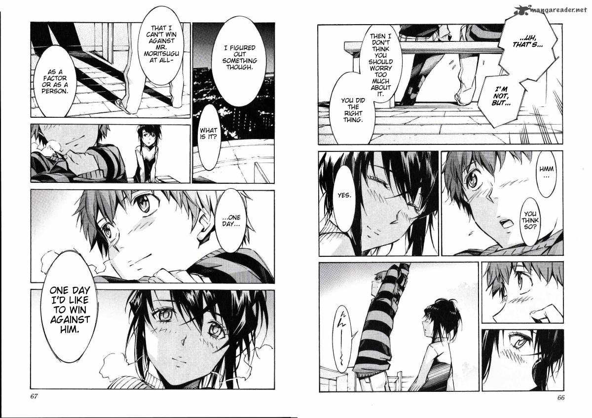 kurogane_no_linebarrel_41_11