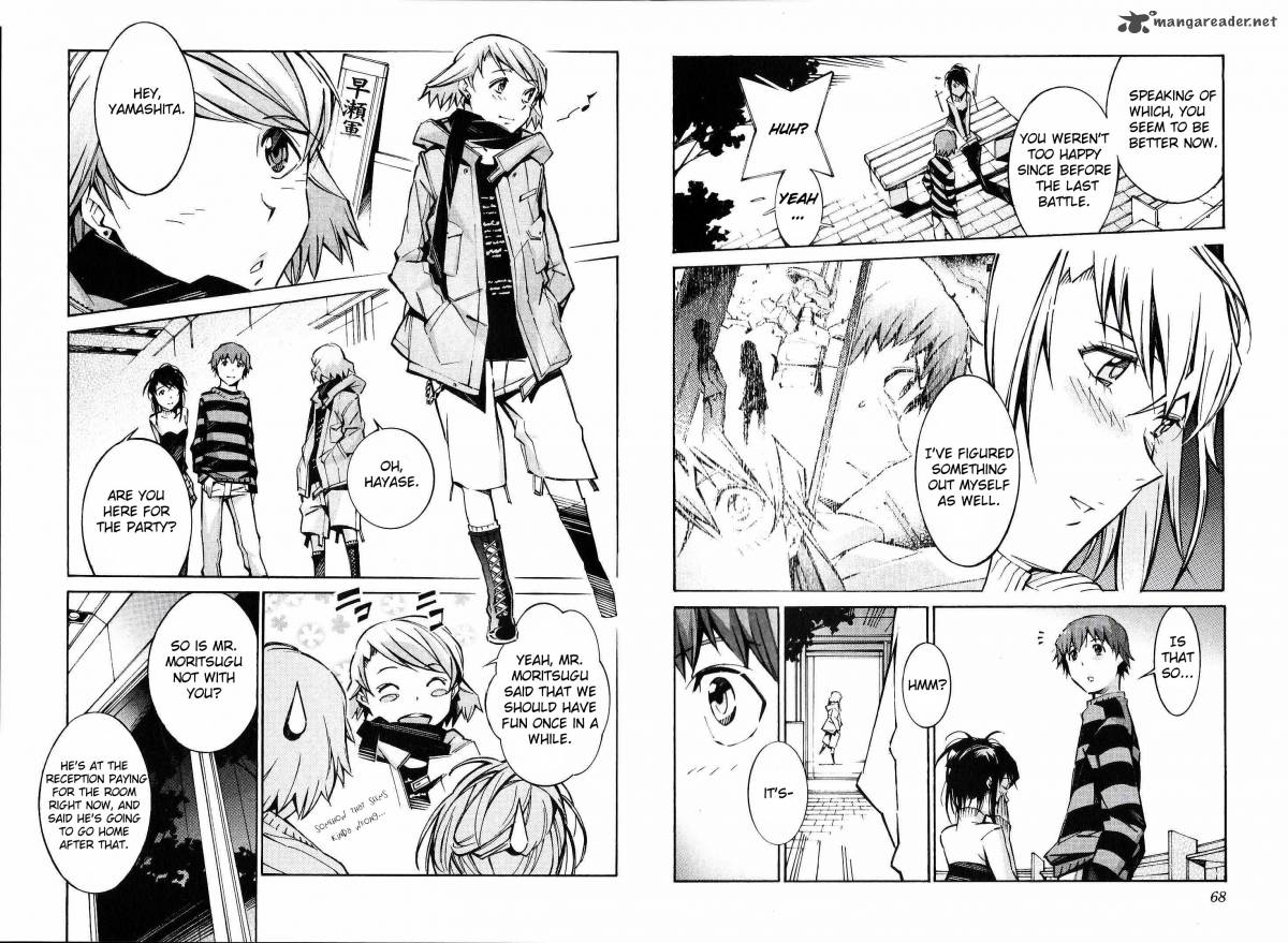 kurogane_no_linebarrel_41_12
