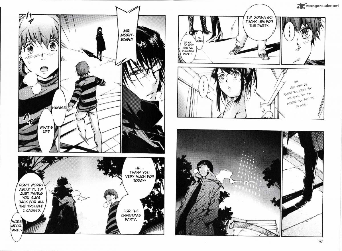 kurogane_no_linebarrel_41_13