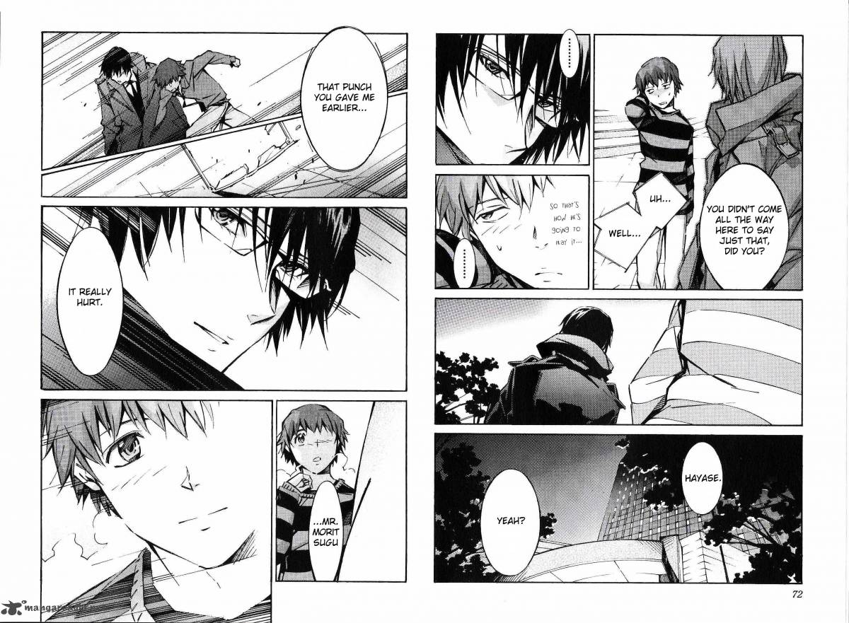 kurogane_no_linebarrel_41_14