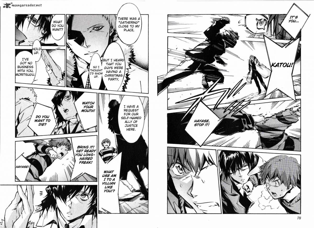 kurogane_no_linebarrel_41_17