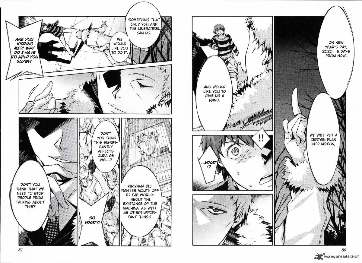 kurogane_no_linebarrel_41_18