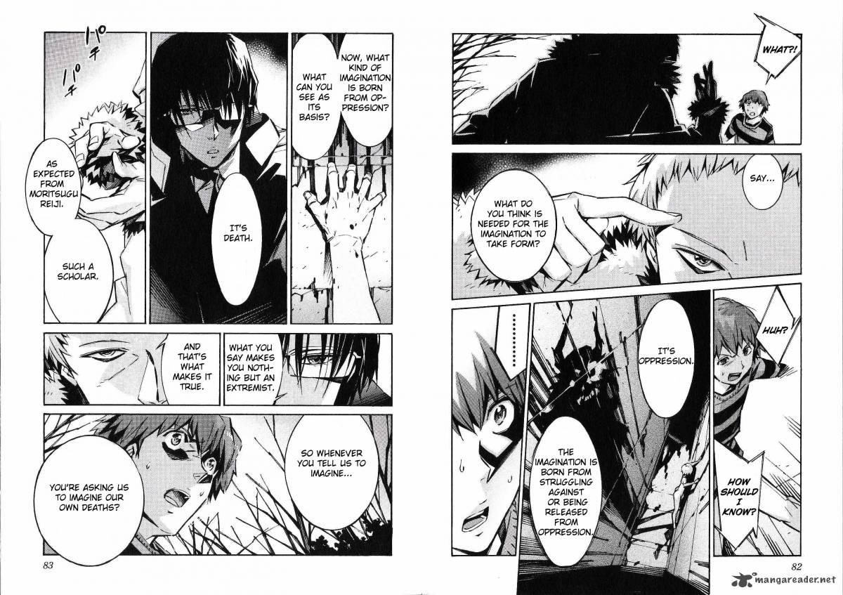 kurogane_no_linebarrel_41_19