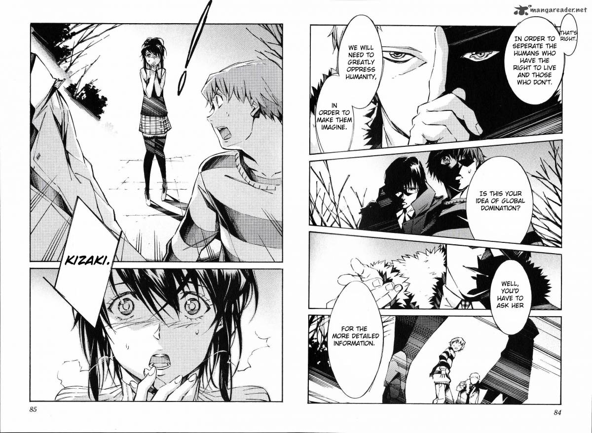 kurogane_no_linebarrel_41_20