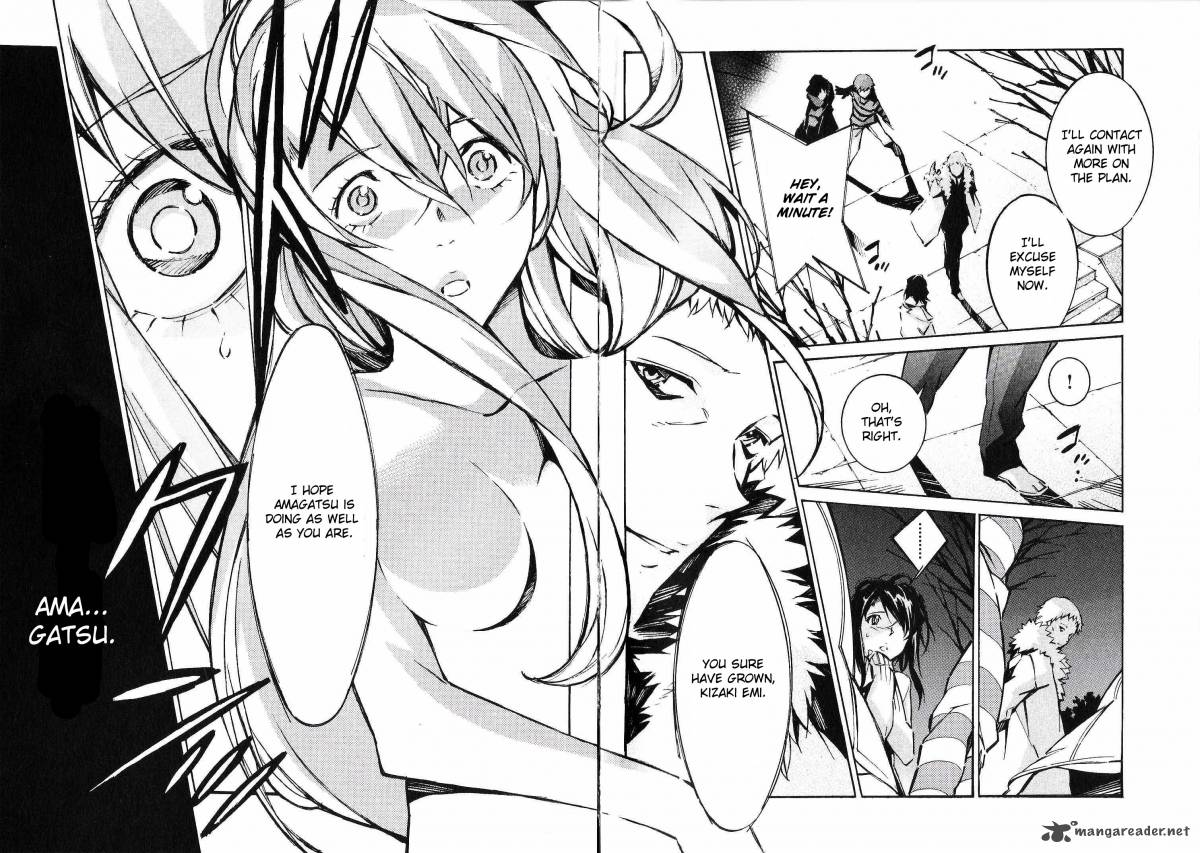 kurogane_no_linebarrel_41_21