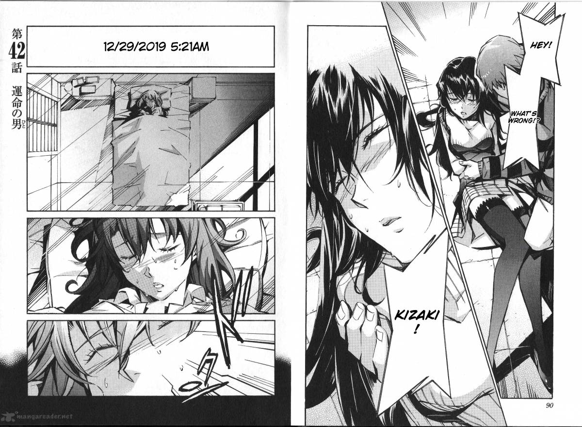 kurogane_no_linebarrel_41_23
