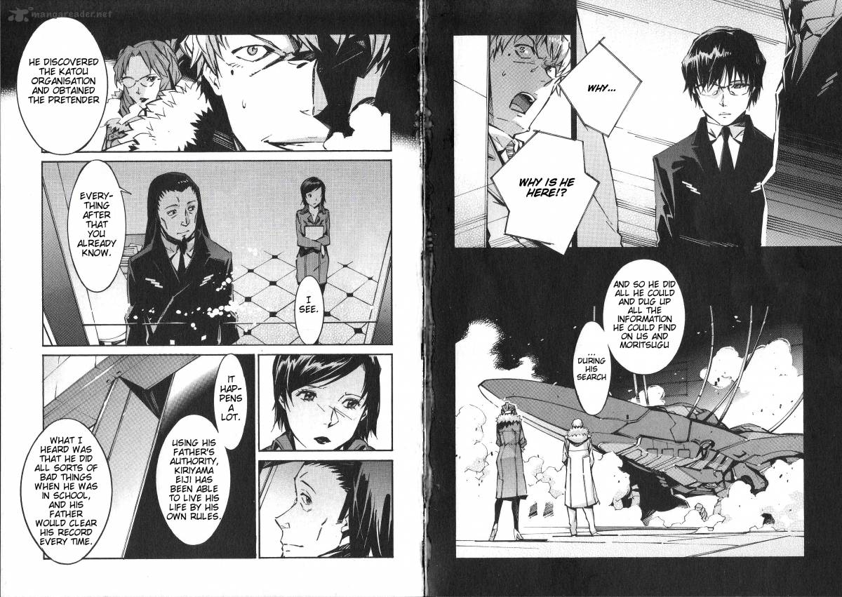 kurogane_no_linebarrel_41_3